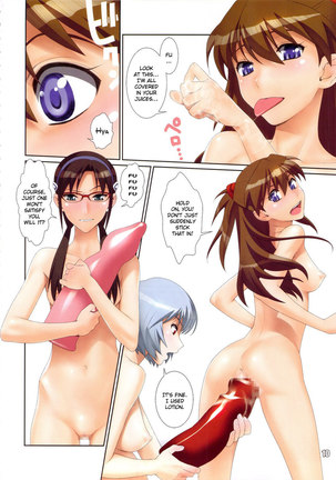 Beautiful Girls' Extreme Hole Game, Expansion Play For Pleasure and Climaxing Page #6