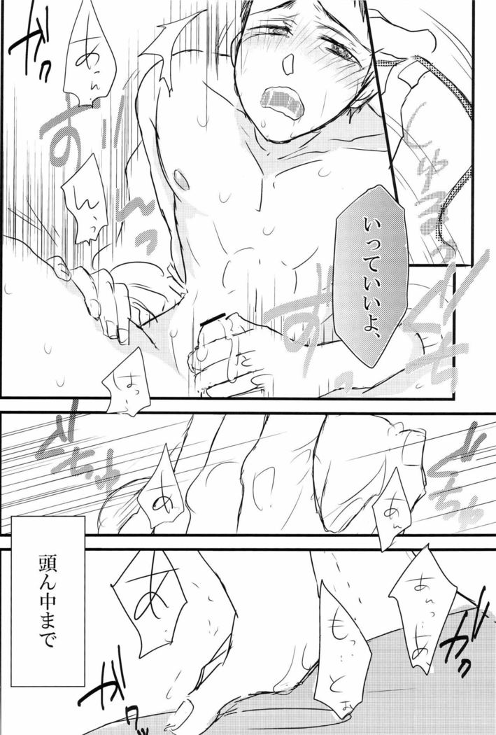 Kase
