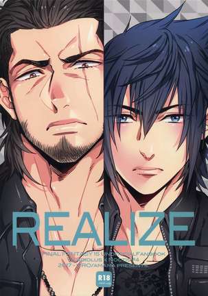 REALIZE - Page 1