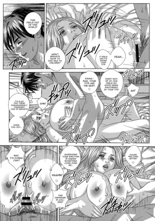 Double Titillation Ch.14 Page #14