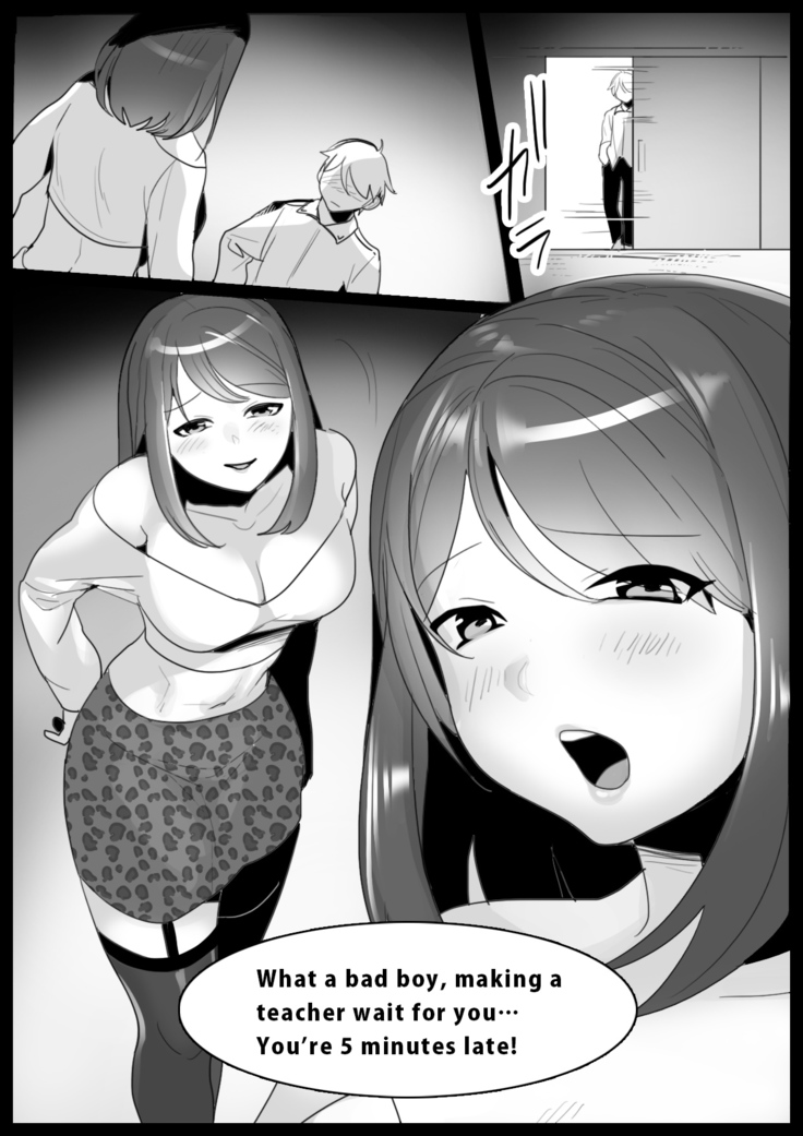 Girls Beat! -vs Rena-