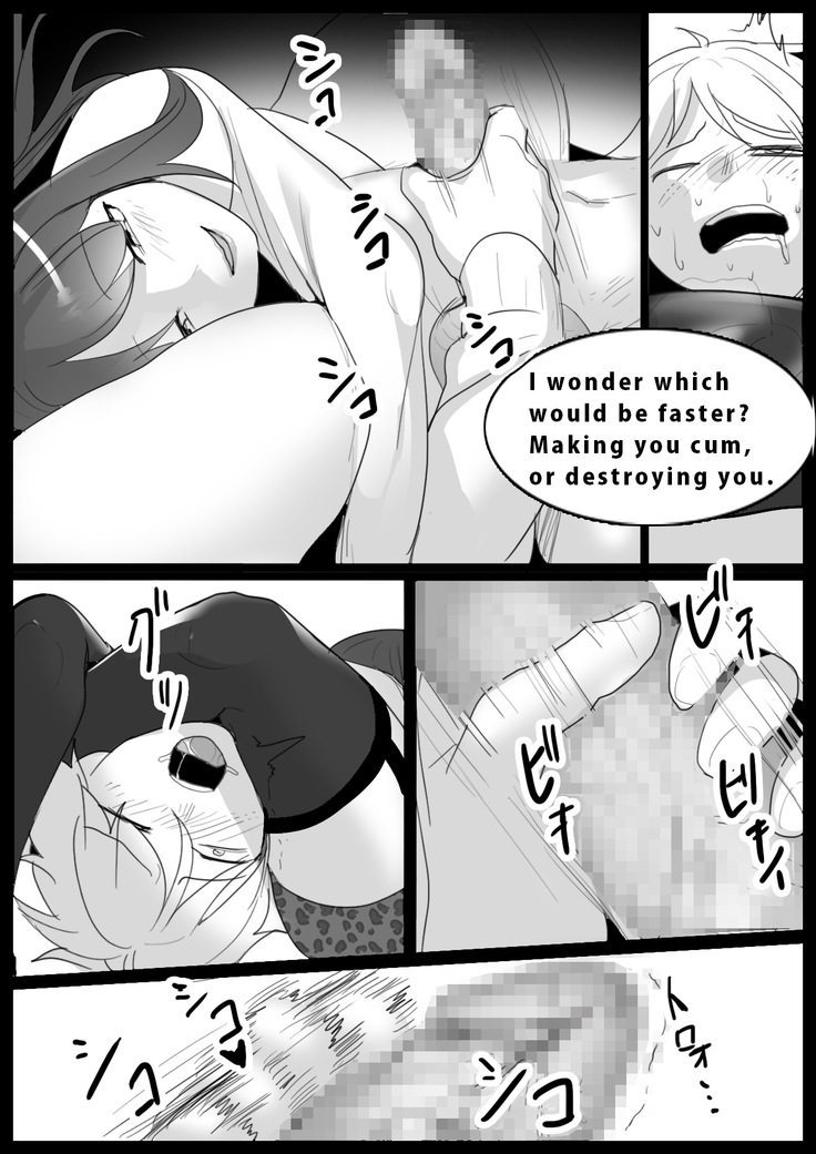 Girls Beat! -vs Rena-