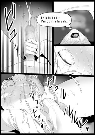 Girls Beat! -vs Rena- - Page 18