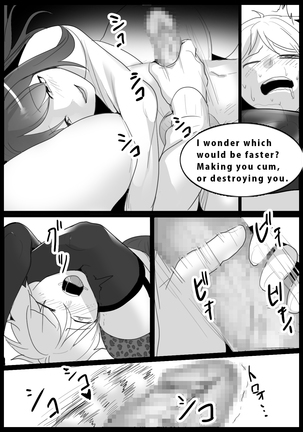 Girls Beat! -vs Rena- - Page 17