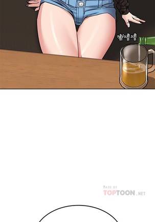【周二连载】要对妈妈保密唷!（作者：NOAH） 第1~21话 Page #164