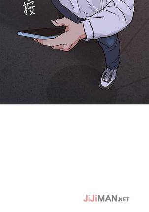 【周二连载】要对妈妈保密唷!（作者：NOAH） 第1~21话 Page #25
