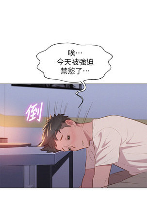 Image 8040316