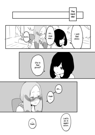 Matsumizu | MinaMoon Page #19