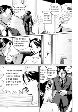 Image 4483510