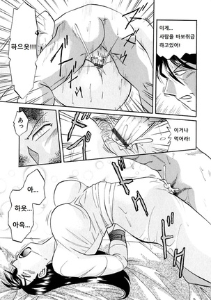 Image 4483517