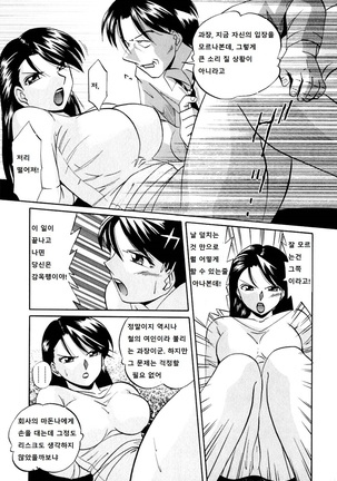 Image 4483514