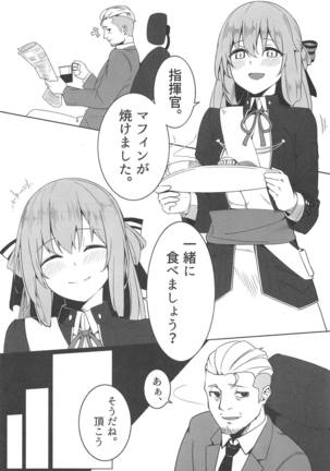 Image 7530228