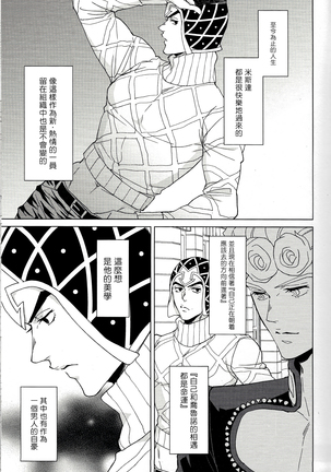 Image 10405438