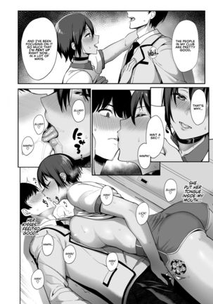 Fuuki Iin to Fuuzoku Katsudou Vol. 2 | SEX ACTS with a Member of the Public Moral Committee Vol. 2 - Page 15