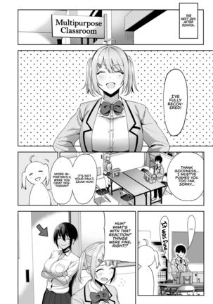 Fuuki Iin to Fuuzoku Katsudou Vol. 2 | SEX ACTS with a Member of the Public Moral Committee Vol. 2 - Page 25