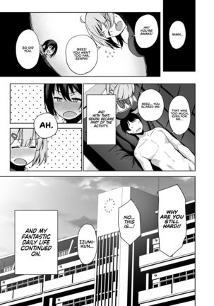 Fuuki Iin to Fuuzoku Katsudou Vol. 2 | SEX ACTS with a Member of the Public Moral Committee Vol. 2 - Page 42