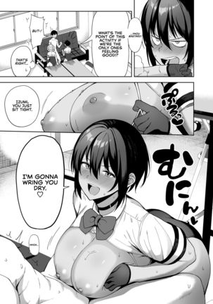 Fuuki Iin to Fuuzoku Katsudou Vol. 2 | SEX ACTS with a Member of the Public Moral Committee Vol. 2 - Page 30
