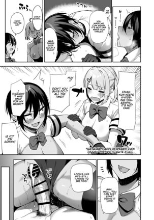 Fuuki Iin to Fuuzoku Katsudou Vol. 2 | SEX ACTS with a Member of the Public Moral Committee Vol. 2 - Page 38