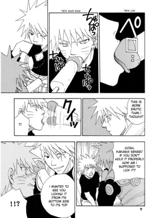 H - Page 18