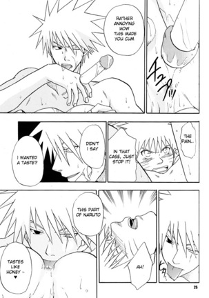 H - Page 26