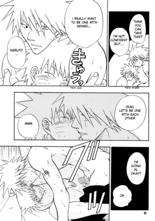 H - Page 28