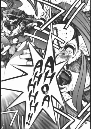 kakutou geemu hon Page #47