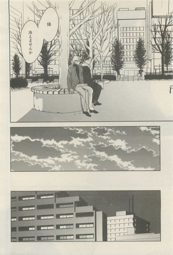 麗人 2015-05