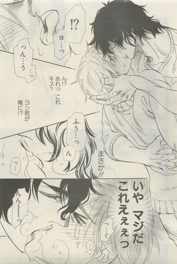 麗人 2015-05