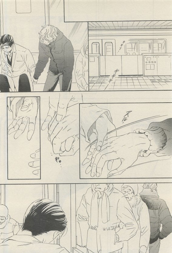 麗人 2015-05