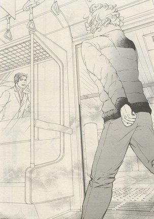 麗人 2015-05 Page #155