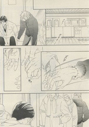 麗人 2015-05 Page #162
