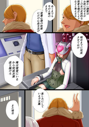 Image 2762498