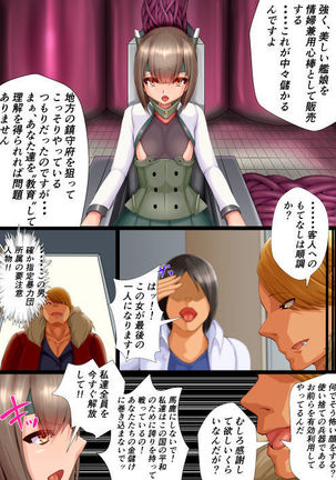 Image 2762500
