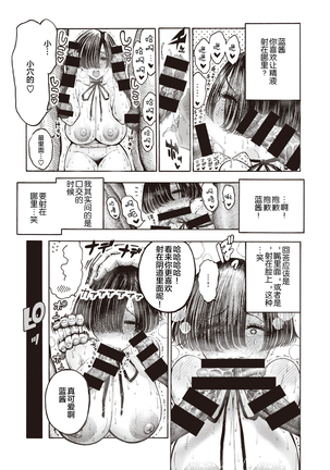 Image 10293978