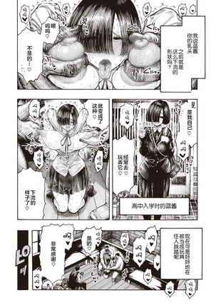 Image 10293975