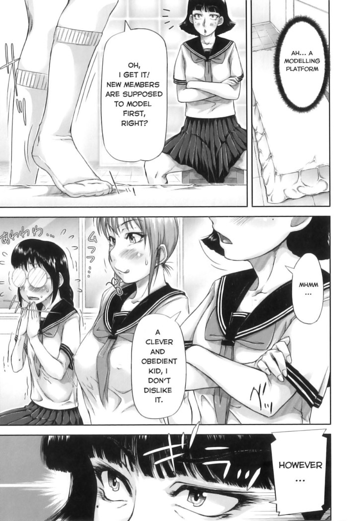 Bijutsubu | Art Club
