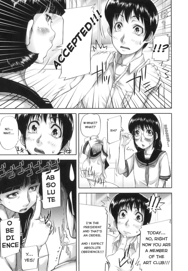 Bijutsubu | Art Club