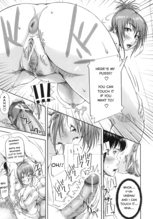 Bijutsubu | Art Club Page #17