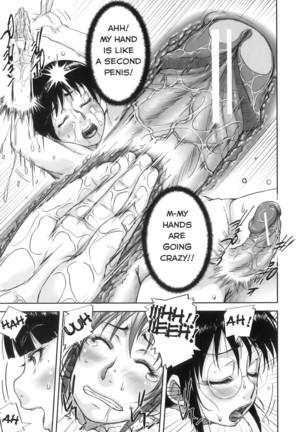 Bijutsubu | Art Club Page #29