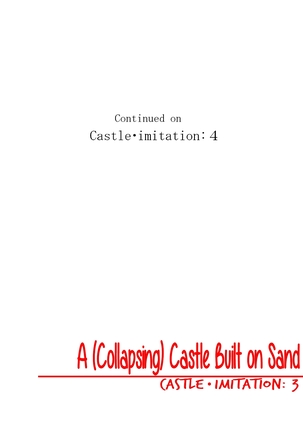 A  Castle Built on Sand - Castle, imitation: 3 - Page 40
