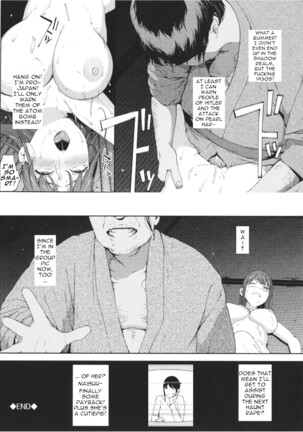 Shinrei Shashin | Spirit Photography 1+2 Page #31