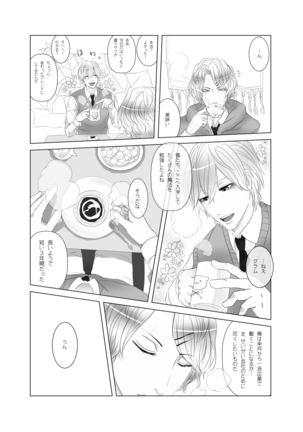 Image 3934956