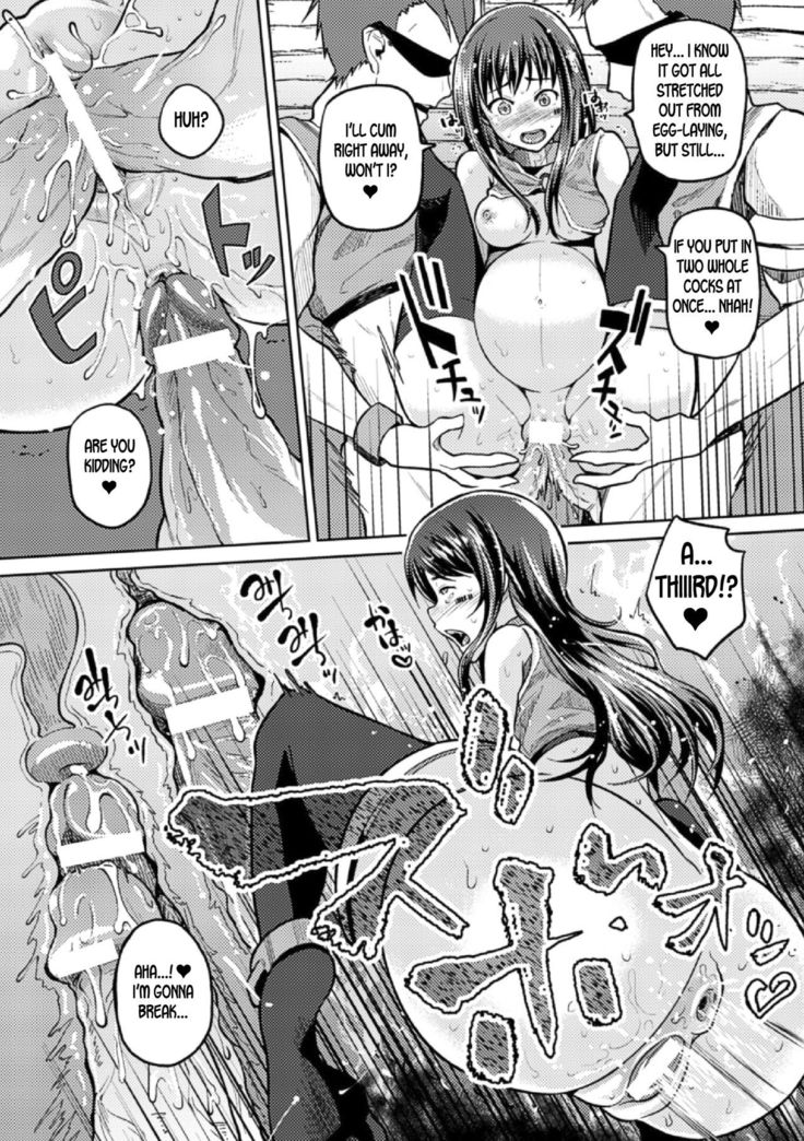 Hito Kachikuka Seido | A System for the Domestication of Humans