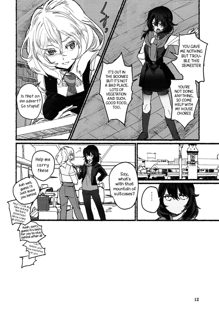 Nikutai no Akuma