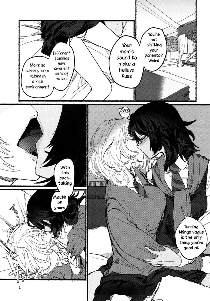 Nikutai no Akuma