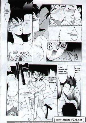 Carpe Diem Page #25