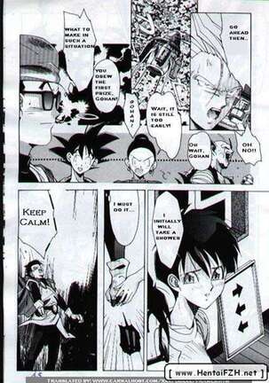 Carpe Diem Page #16
