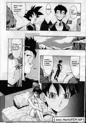 Carpe Diem Page #13
