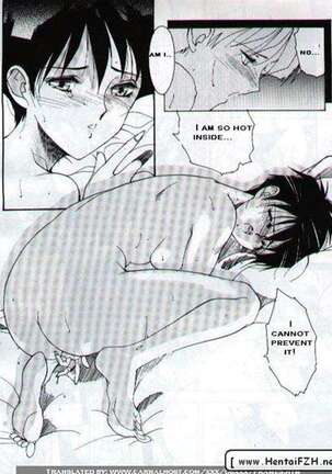 Carpe Diem Page #22