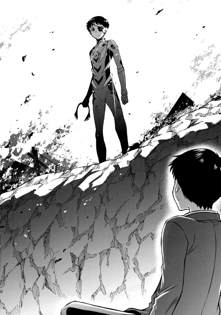 RE-TAKE Kai